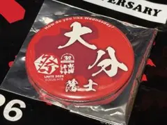 水曜どうでしょう祭2026 缶バッジ 大分 藩士