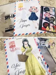 SPY×FAMILY マルチケースとクリアファイル　セット　非売品