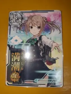 フカヒレ様 リクエスト 3点 まとめ商品