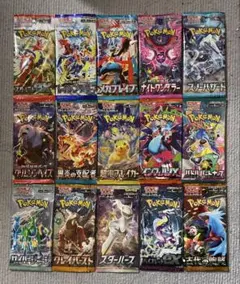 2026年最新】ポケモンカード パック 絶版の人気アイテム - メルカリ