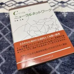 Item thumbnail for item b438a2a7-53f9-4ac4-bd2f-4465cc677105