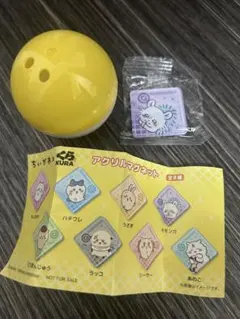 モモンガ