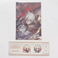 2026年最新】スターレイル ポストカード ファイノンの人気アイテム