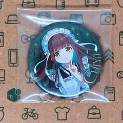2025年最新】宇治松千夜の人気アイテム - メルカリ