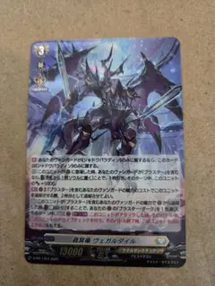 2026年最新】ユースベルク 