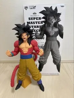 開封品 国内正規品SMSP 超サイヤ人4 孫悟空 02 B賞 アニメカラー彩色