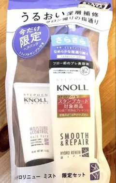 Item thumbnail for item bbdb59ff-239e-4cd6-af1c-4a3899a146dc