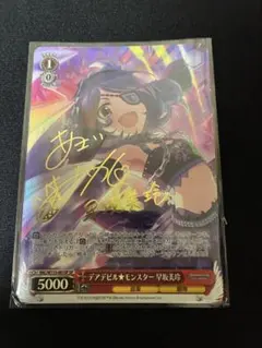 2025年最新】ヴァイス サイン セットの人気アイテム - メルカリ