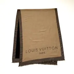 路易威登 羊絨混紡 大尺寸圍巾 雙色 棕色×黑色