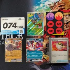 2026年最新】レジロックスターの人気アイテム - メルカリ