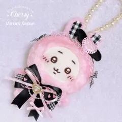 【タイムセール】ぬい服 10cm 着ぐるみ ちいかわ ピンク 可愛い 3点セット