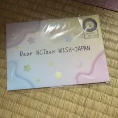 NCT WISH WISH祭 入場特典 ポストカード