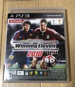【送料込み】ワールドサッカーウイニングイレブン2010