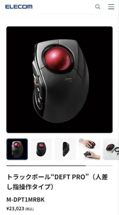 Item thumbnail for item 714b0fbf-87fa-4ccd-85b1-6bc210208a0e