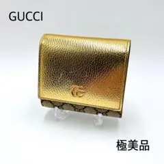 極美品＊ GUCCI グッチ GGマーモント スプリーム 二つ折り財布 ゴールド