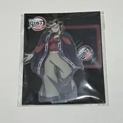 2026年最新】童磨 アクスタの人気アイテム - メルカリ