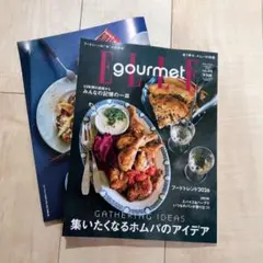 Item thumbnail for item 81c4b21f-54eb-4b35-a578-25c1e69a2e2f