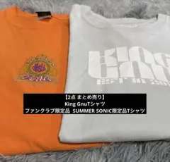 King Gnu Tシャツ Summer Sonic 2022 L - メルカリ
