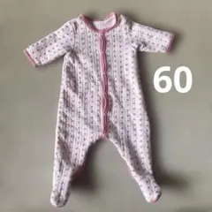 ロンパース タオル地 60花柄アカチャンホンポピンク足カバー付き 防寒パイル地