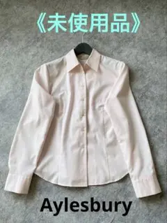 《未使用品》Aylesbury 長袖シャツ 《9号》ピンク レディースのサムネイル