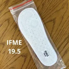 【新品】イフミー　IFME 上履き　中敷　インソール　19.5