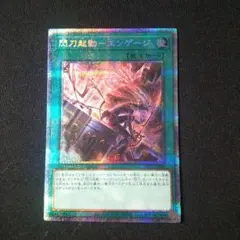 2025年最新】エンゲージ プリシクの人気アイテム - メルカリ