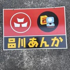 2025年最新】豆炭あんか コタツの人気アイテム - メルカリ