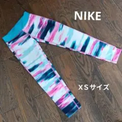 Nike Dri-FIT XS マルチカラー スパッツ