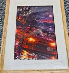 【最終値下】博麗霊夢 × シルビアS15