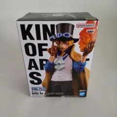 ワンピース KING OF ARTIST SABO フィギュア