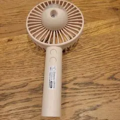 2026年最新】ハンディミストファンの人気アイテム - メルカリ
