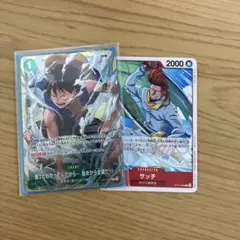 ワンピースカード スタンダードバトル 優勝 プロモのサムネイル