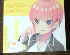 五等分の花嫁 Bluetoothイヤホン