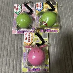 希少 初代 でるぞ！そらまめストラップ セット スクイーズ オールド