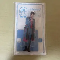 【美品】SnowMan ラウール　アクリルスタンド 20夏