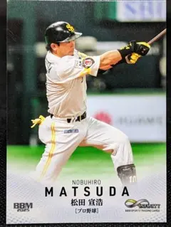 2025年最新】ホークス 松田の人気アイテム - メルカリ