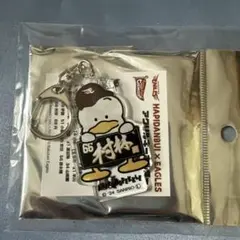 楽天イーグルス 村林 はぴだんぶい