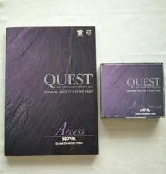 2025年最新】NOVA教材の人気アイテム - メルカリ