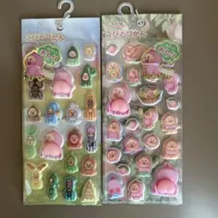 こびとづかん　スペシャルもっちもちシール　おしりシール　2点セット