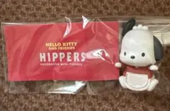 ❷(再販)ヒッパーズサンリオ【ポチャッコ・難あり】
