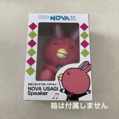 NOVA USAGI うさぎ スピーカー