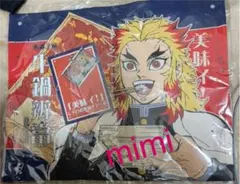 鬼滅の刃　無限列車編　美味イ！　レトロ看板風チャーム　ランチョンマット　新品