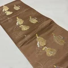 正絹の袋帯