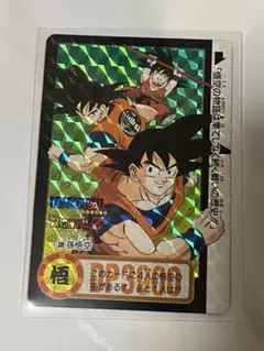 2026年最新】ドラゴンボール カードダス339の人気アイテム - メルカリ