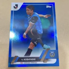 topps Jリーグ 小林悠 46/75 川崎フロンターレ