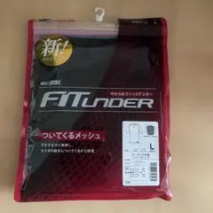 SSK FITUNDER ローネック半袖 Lサイズ