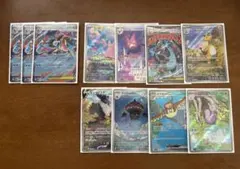 ゆ*る様 ポケモンカード　まとめ売り