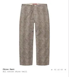 2026年最新】supreme レオパード パンツの人気アイテム - メルカリ