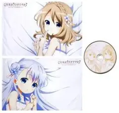あまいろショコラータ ブランケット かぐや みつき 2点セット - メルカリ