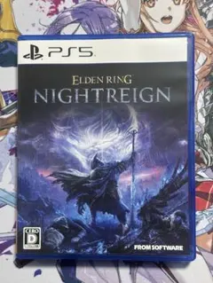 ELDEN RING NIGHTREIGN ナイトレイン